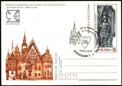 Cp 880 [KO85 112] 20 lat SP 106 im. Pionier&oacute;w Wrocławia